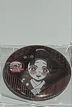 お楽しみくじ　ダイニング　第四期　鬼滅の刃　缶バッジ　恋雪 g