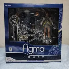 figma 魔法少女リリカルなのはStrikerS 八神はやて 騎士甲冑ver.