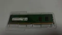 4GB デスクトップメモリー