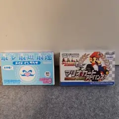 【美品】ゲームボーイアドバンスソフト　2本まとめ売り