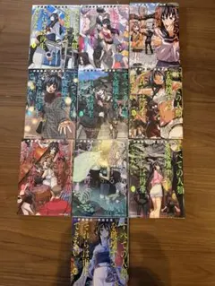 夜桜さんちの大作戦 1〜23巻 全巻セット まとめ売り - メルカリ