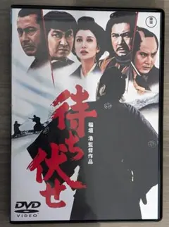 2026年最新】三船敏郎の人気アイテム - メルカリ