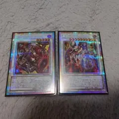 遊戯王 サテライトショップ トークン センチュリオン ヴァルモニカ