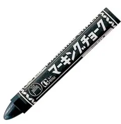 寺西化学 固型マーカー ギターマーキングチョーク 黒 10本（B-CMK-T1）のサムネイル