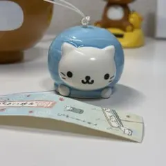 にゃんにゃんにゃんこ にゃんこ休み 風鈴 サンエックス san-x 箱無し