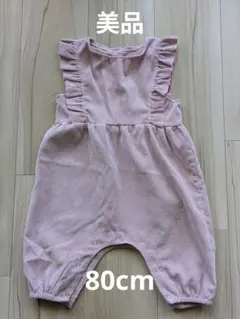 【80cm】ベビー ロンパース サロペット 薄手 コーデュロイ フリル ピンク
