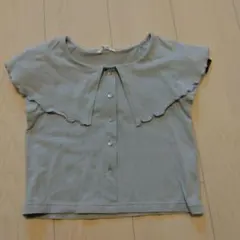 フリル付き襟ブルーグレー半袖シャツ　130センチ