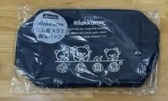 リラックマ　保冷バッグ スクエア