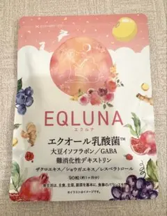 Item thumbnail for item 90998e3d-5324-4e0c-86f4-0fa1b617bca9