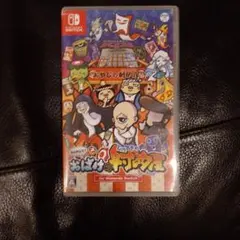 Nintendo Switch おばけの射的屋のサムネイル