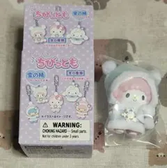 Sanrio ちびっとも 雪の精 マイスウィートピアノ