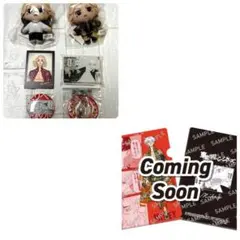 東京リベンジャーズ　原画展　ぬいぐるみ　まとめ売り　佐野万次郎　マイキー