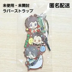 あひる様 リクエスト 2点 まとめ商品