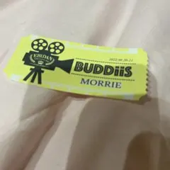 2026年最新】buddiis ステッカー morrieの人気アイテム - メルカリ