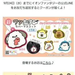 Item thumbnail for item 11b18487-fd64-4b44-88a8-c42b0f457324