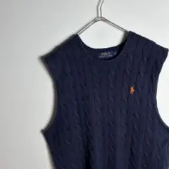 ラルフローレン　近年モデル　コットンニット　ベスト　ケーブル編み　　ネイビー