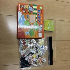 ミキハウス キッチンおしごとえほん ちょうちょう セットのサムネイル