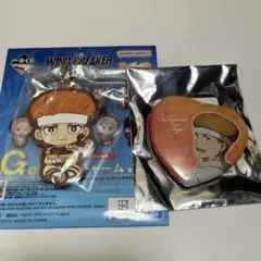 WIND BREAKER 柘浦大河セット売り