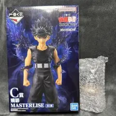 一番くじ 幽遊白書 暗黒武術会編 C賞 F賞 飛影フィギュア2点セット