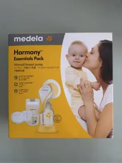 medela メデラ ハーモニー手動さく乳器