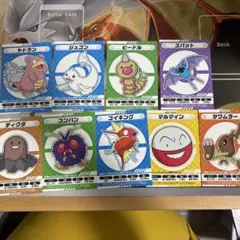 ポケモンセンター　My151 ステッカー　9枚セット