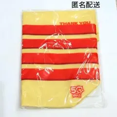 カルビー　エコバッグ　大収穫祭　2025