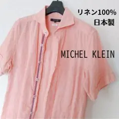 ミッシェルクラン 日本製 フレンチリネン 半袖シャツ/メンズ 46/麻100%のサムネイル