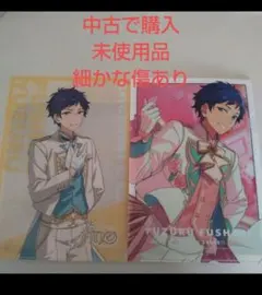 あんさんぶるスターズ！！ あんスタ 伏見弓弦 クリアファイル ポスター セット