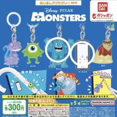 め*め様 モンスターズインク めじるしアクセサリー まとめ売り