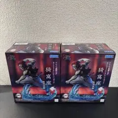 フィギュア『鬼滅の刃』 XrossLink “猗窩座” 無限城編２個セット