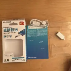 ELECOM Lightningカードリーダー MR-LD102WH