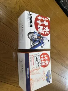 水曜どうでしょう スーパーカブ44-72 44-73 藤やん ミスター 嬉野D！ 水曜どうでしょう スーパーカブ44-72 44-73 藤やん ミスター 嬉野D