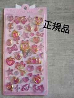 正規品　【新品未開封】　ボンボンドロップ　シール　マジカル　ピンク　クーリア
