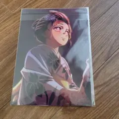 劇場版鬼滅の刃　無限城編　入場者特典　恋雪