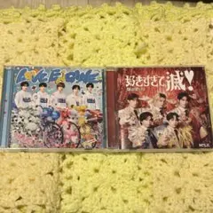 好きすぎて滅 爆裂愛してる VOS盤 Love engine 通常盤 CD