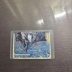ルギア LEGEND レジェンド 伝説 2枚セット ポケモンカード ポケカ