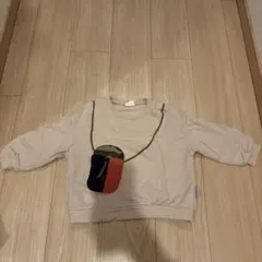 Item thumbnail for item af4845f6-5987-4185-b2ad-9fa4fcbc5e16