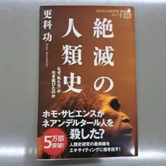 Item thumbnail for item 5c1c9b9f-a461-4490-a35b-cdd0e64ab2a2