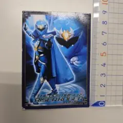 幻星神ジャスティライザー ライザーカゲリ カード【中古】