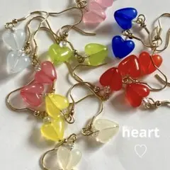 ハンドメイド カラフル ハート ピアス