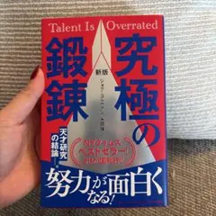 Item thumbnail for item df435110-cd1a-453b-aa4c-f1bcba314cf3