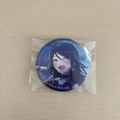 星乃一歌　缶バッジ