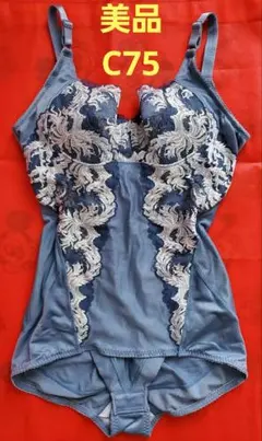 Item thumbnail for item 6f8634e9-0f98-4a81-9ddf-8301ae51a205