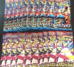 Item thumbnail for item 86502083-af88-483b-b8f9-0b726bcdcda0