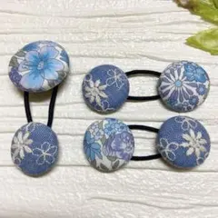 超お買い得♡リバティとインド刺繍 大きめくるみボタン(38ミリ) 豪華3