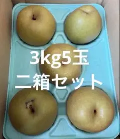 愛工房 無添加 完熟ストレートジュース まどんな 甘平 720ml 2本