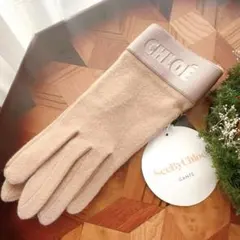 See By Chloé キャメルベージュ ロゴ入り上品 カシミヤ手袋のサムネイル
