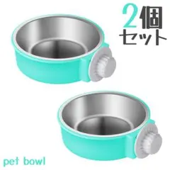 ちこ様 リクエスト 2点 まとめ商品