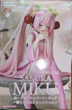 初音ミク ぬーどるストッパー フィギュア 桜ミク 2023 にっこり ver.