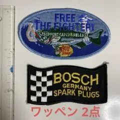 ワッペン　2点セット